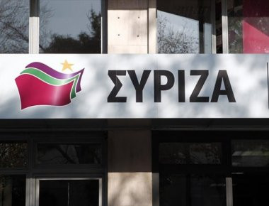 ΣΥΡΙΖΑ: Το συλλυπητήριο μήνυμα για τον Τζανέτο Αντύπα